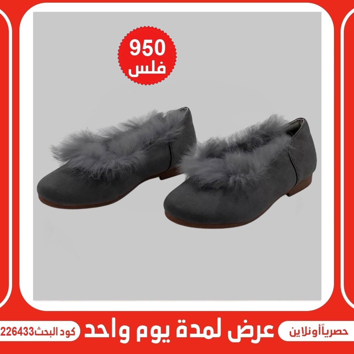 product_img1