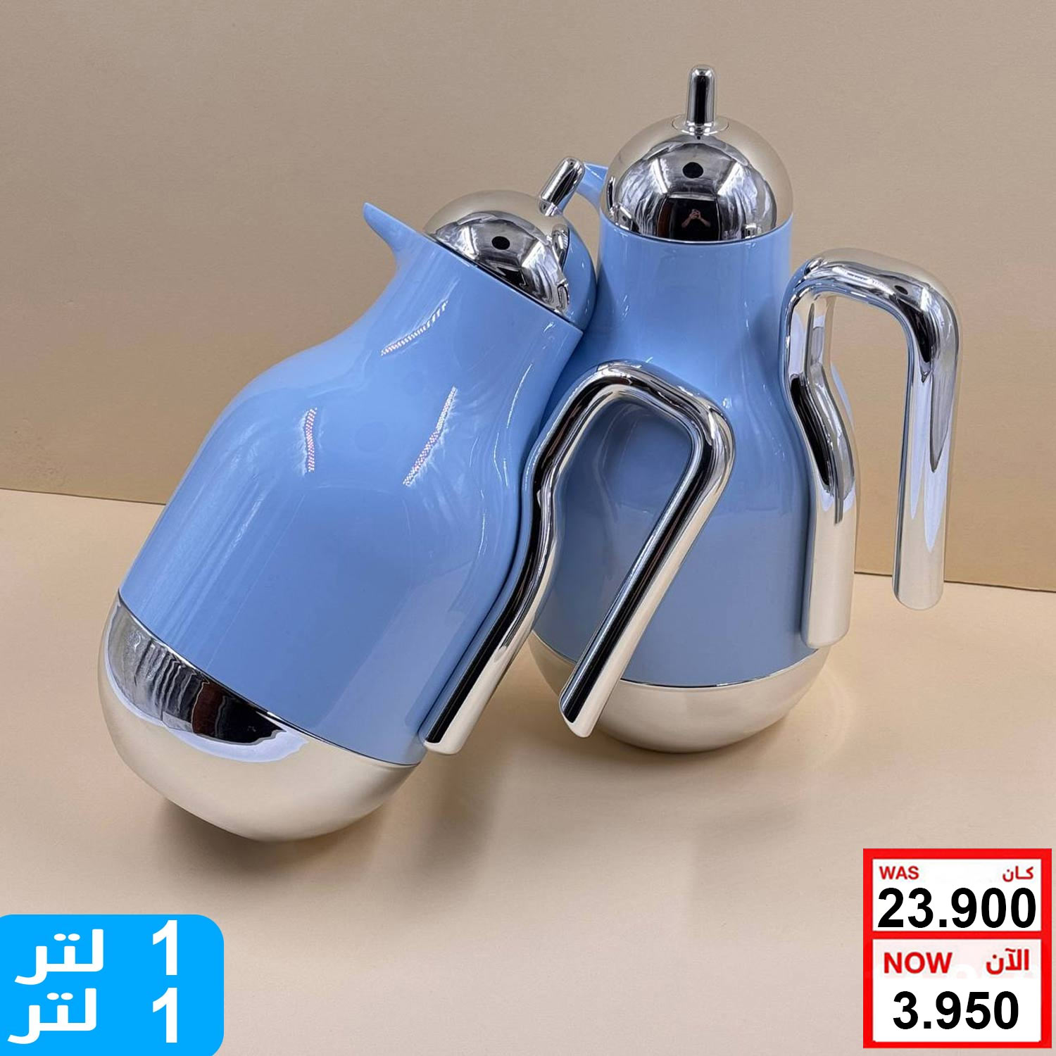 product_img1