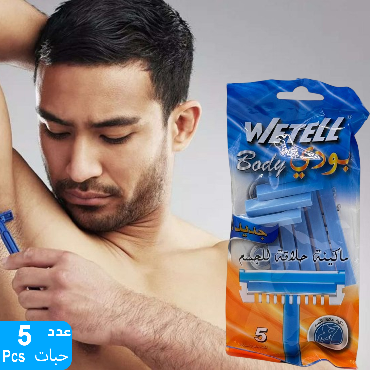 product_img1
