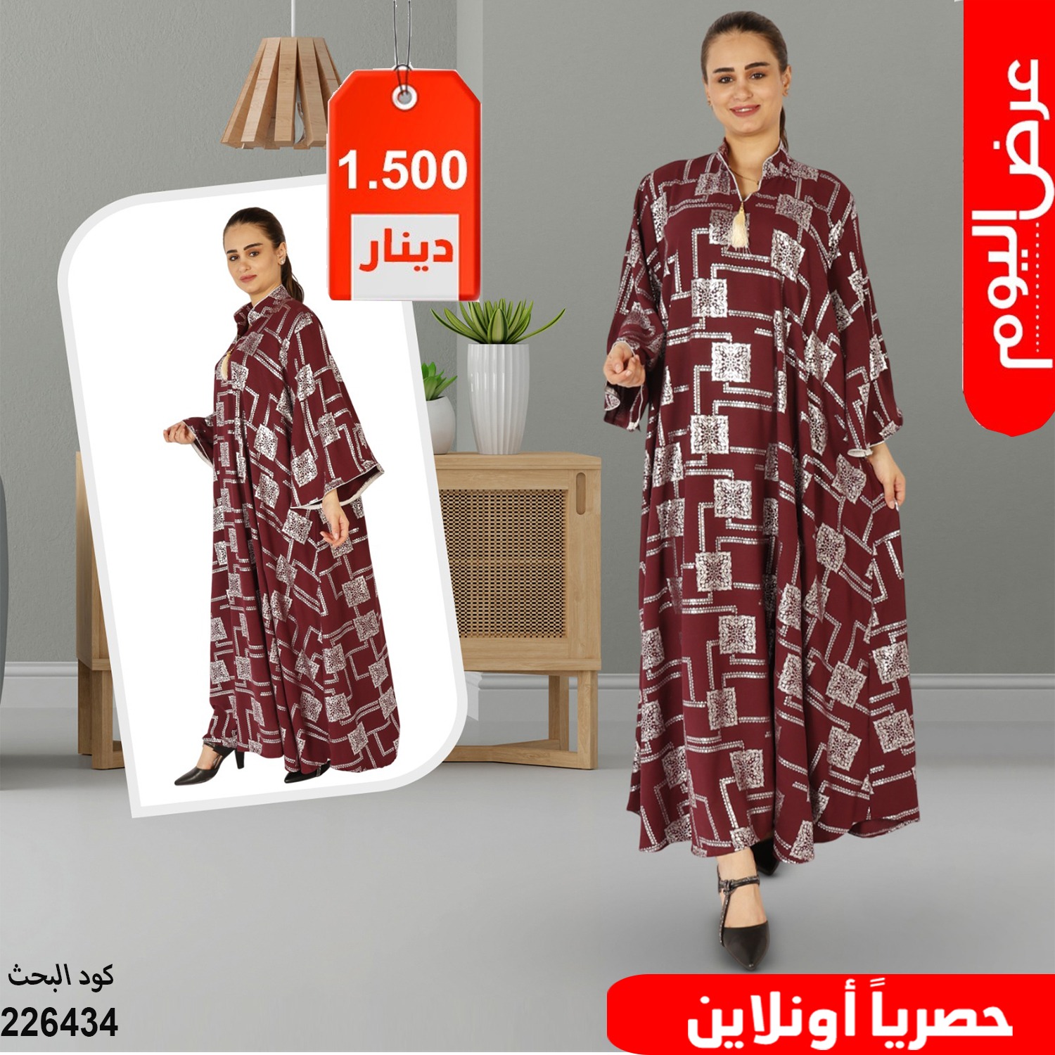 product_img1