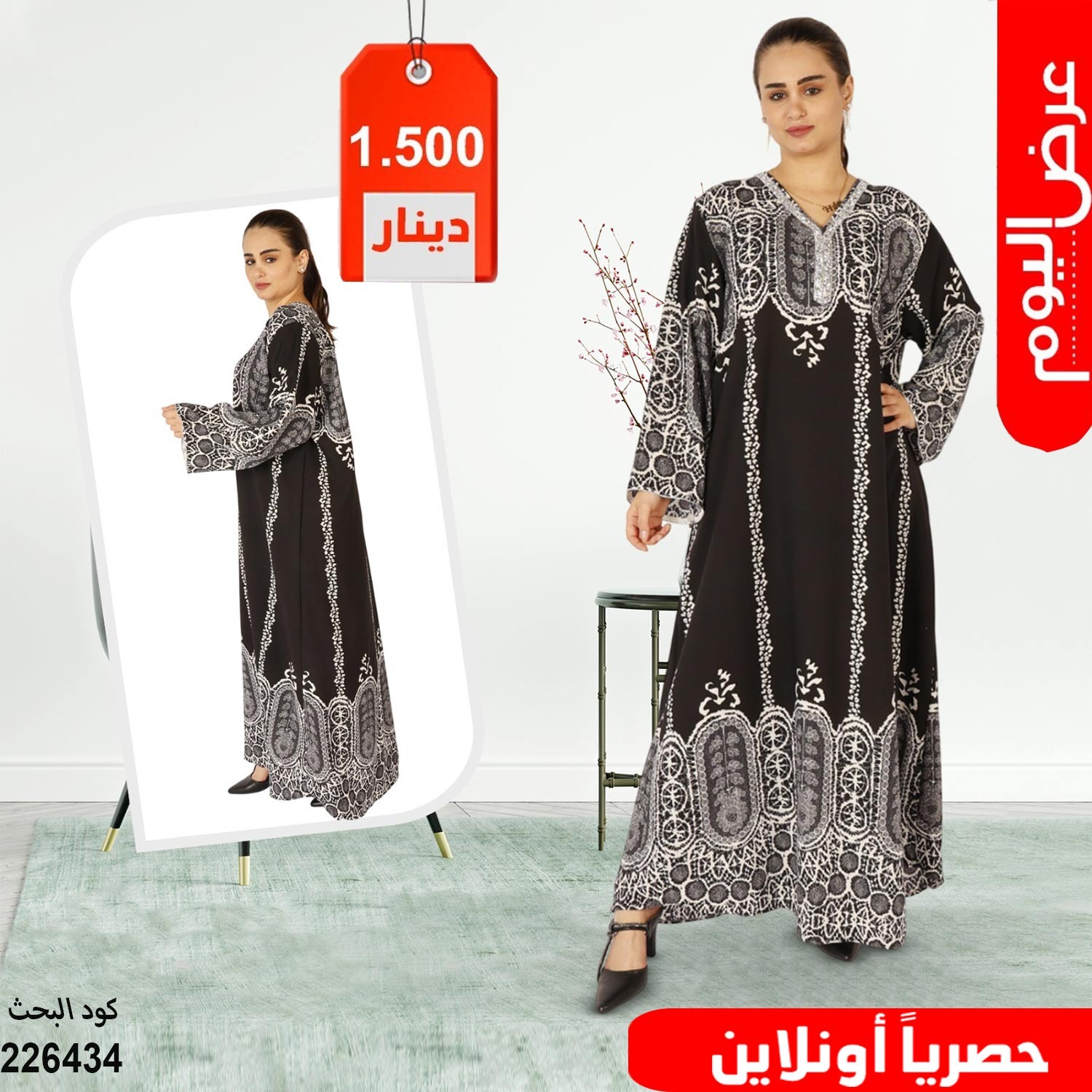 product_img1