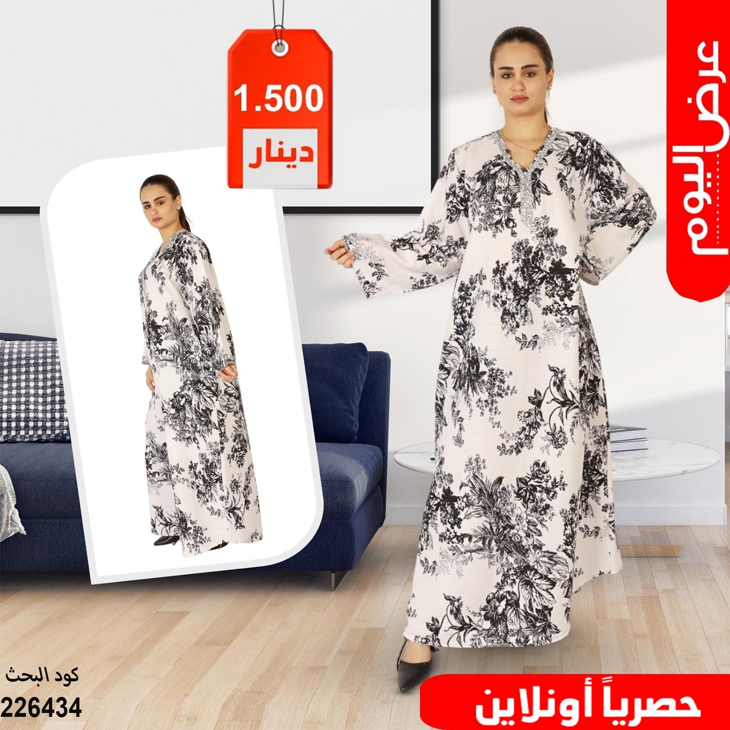 product_img1