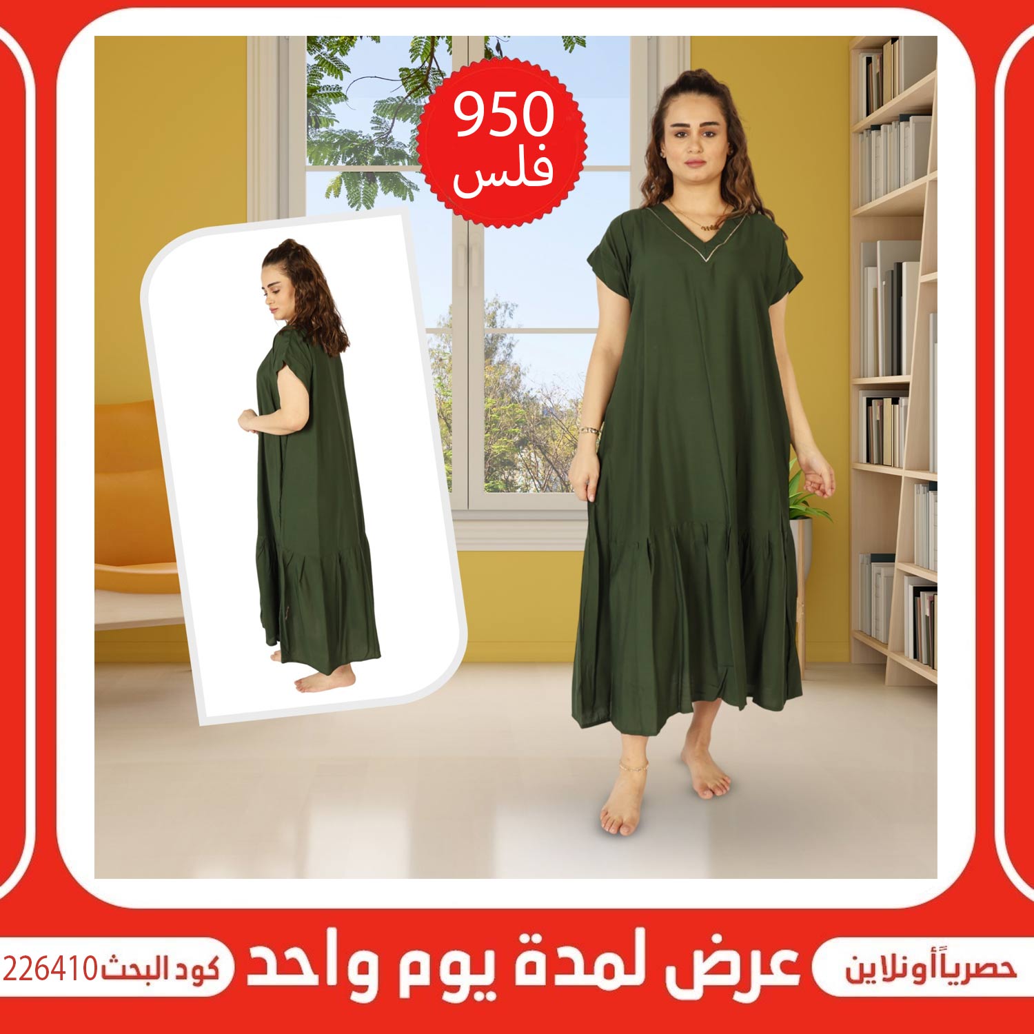 product_img1