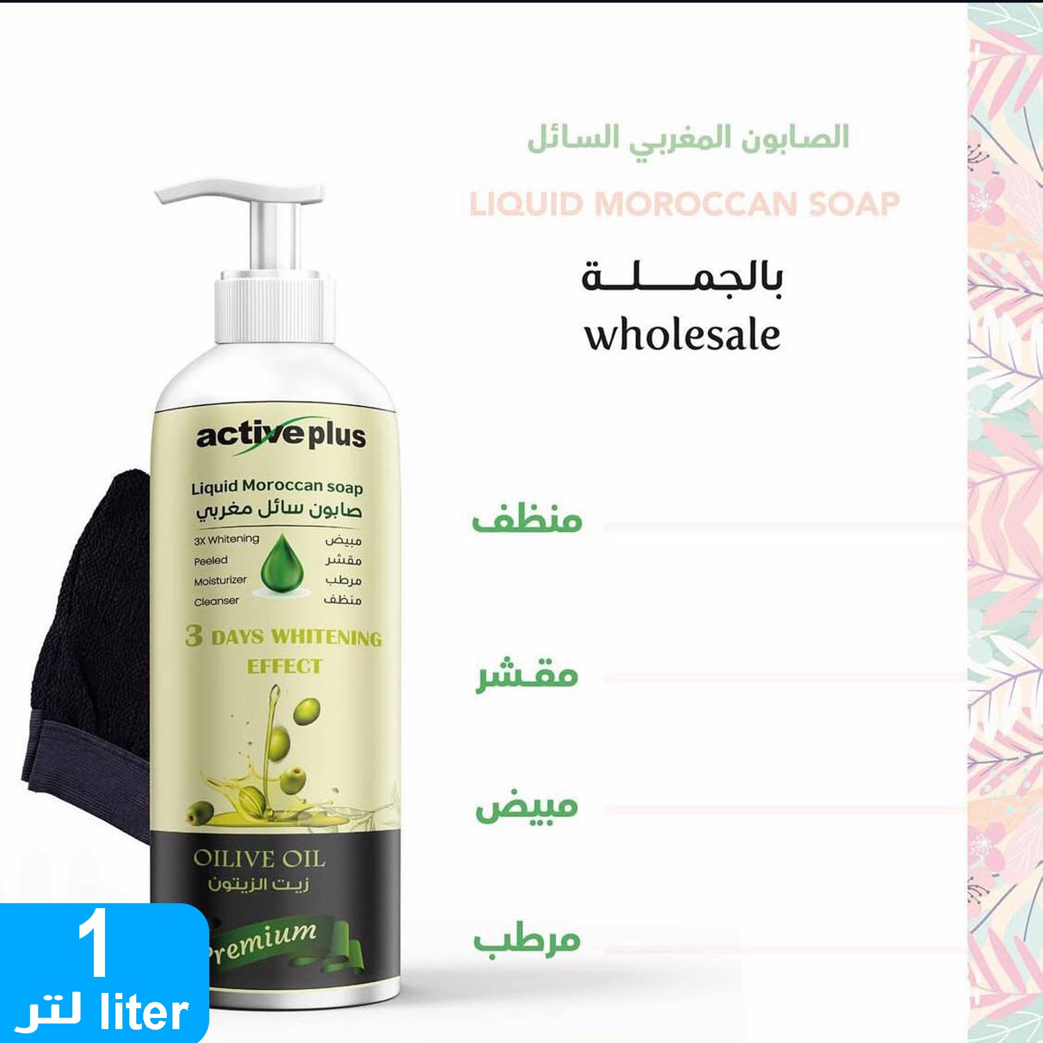 product_img1