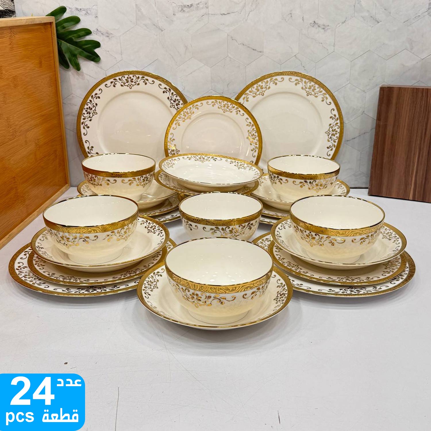 product_img1
