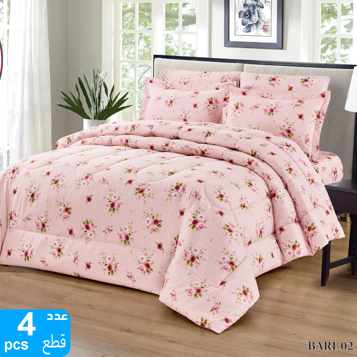 product_img1