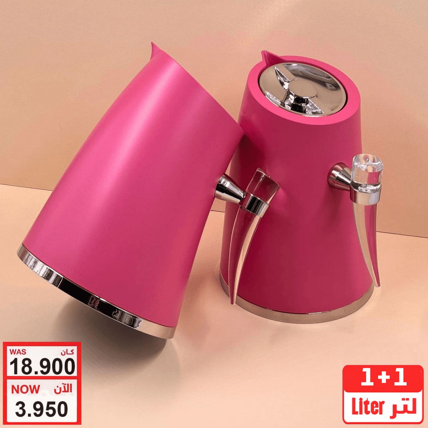 product_img1