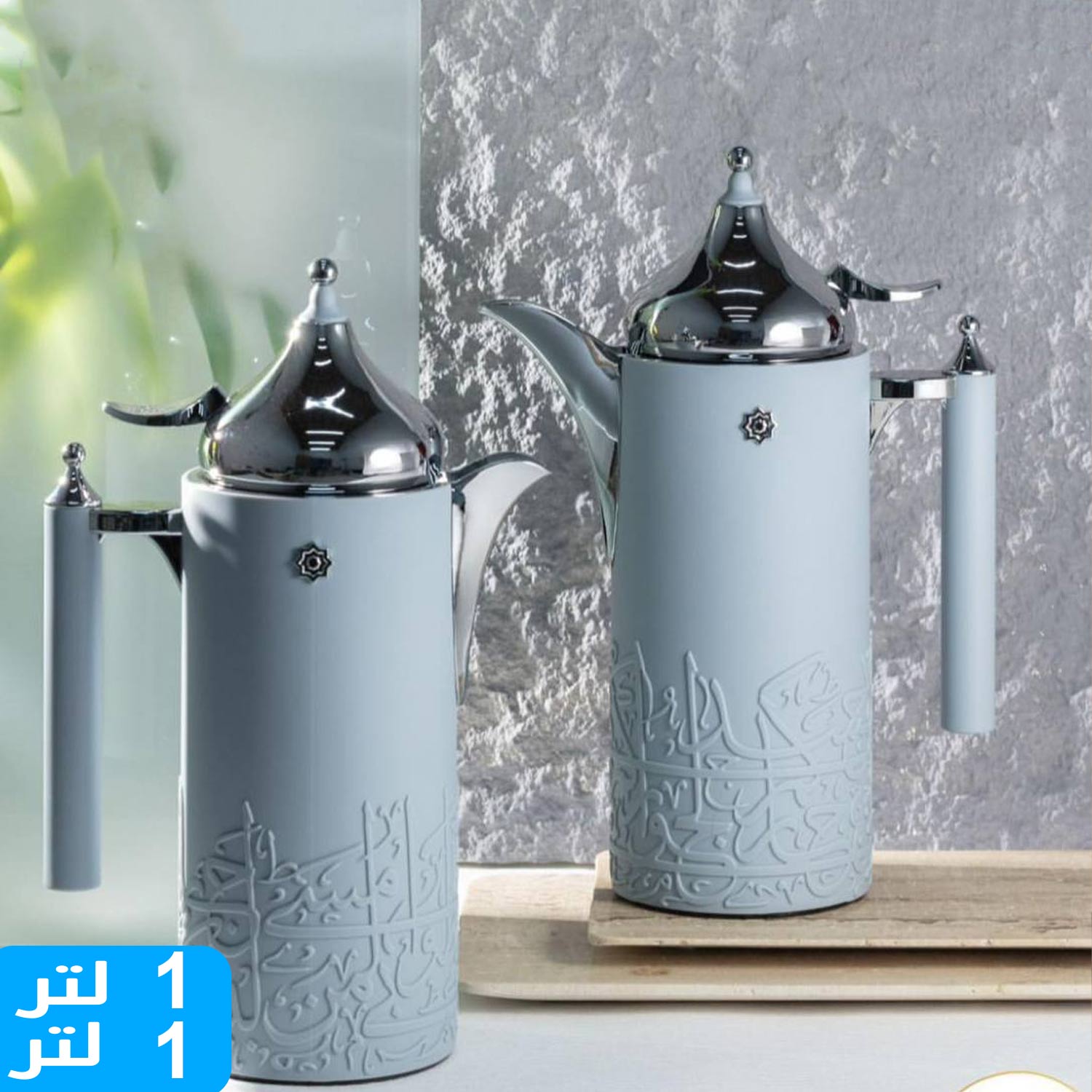 product_img1