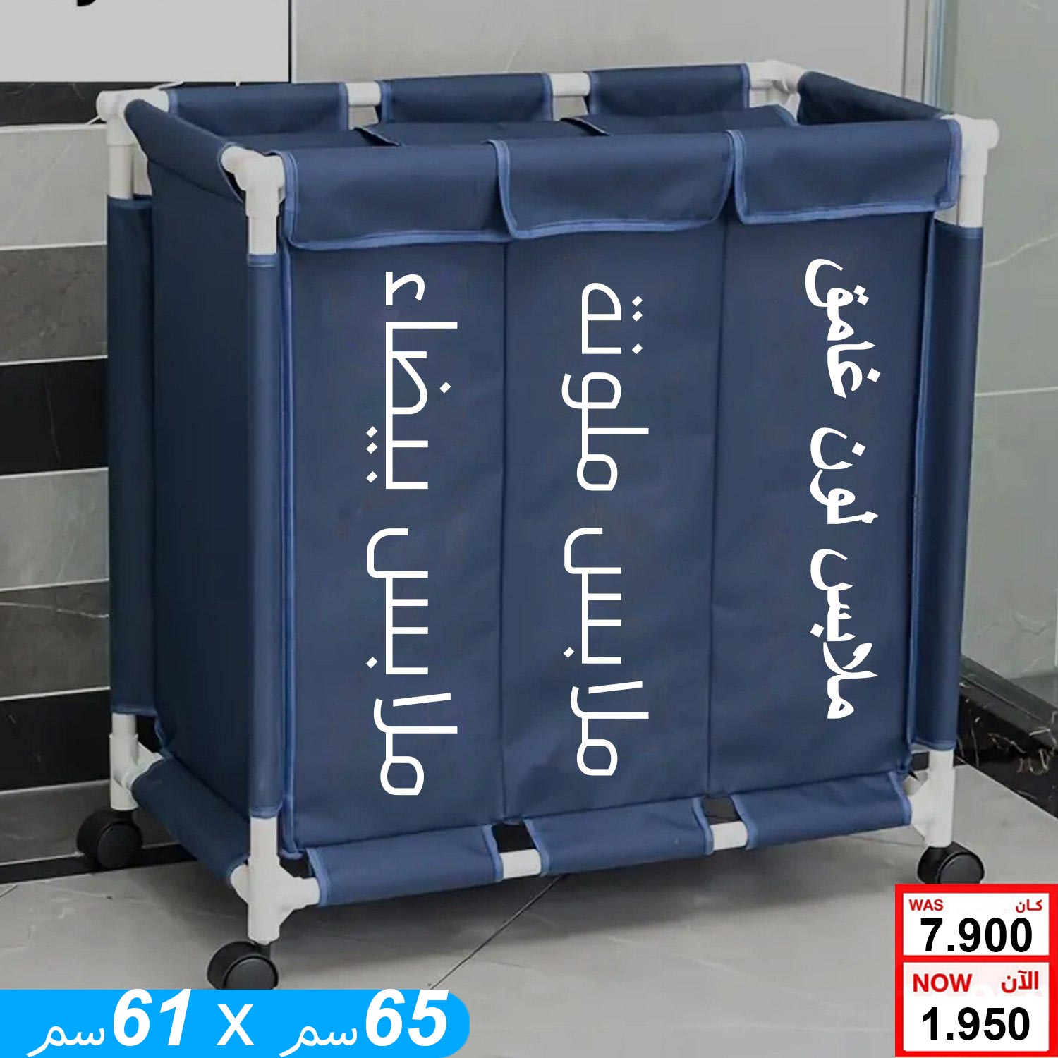 product_img1
