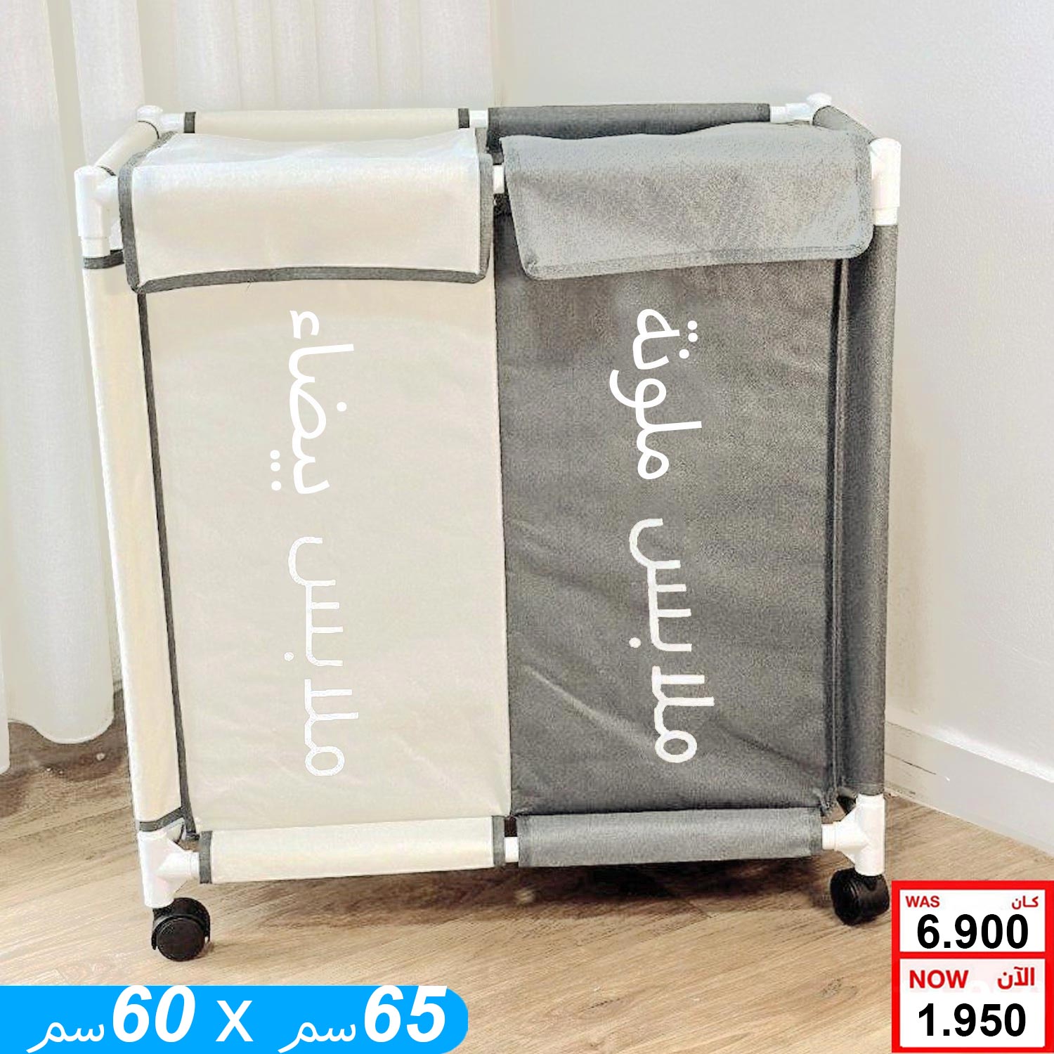 product_img1