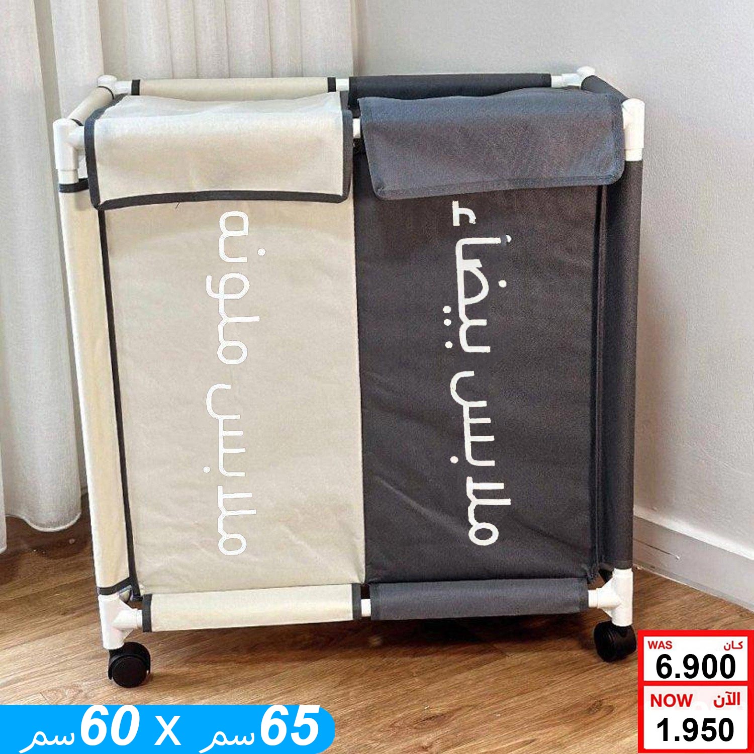 product_img1