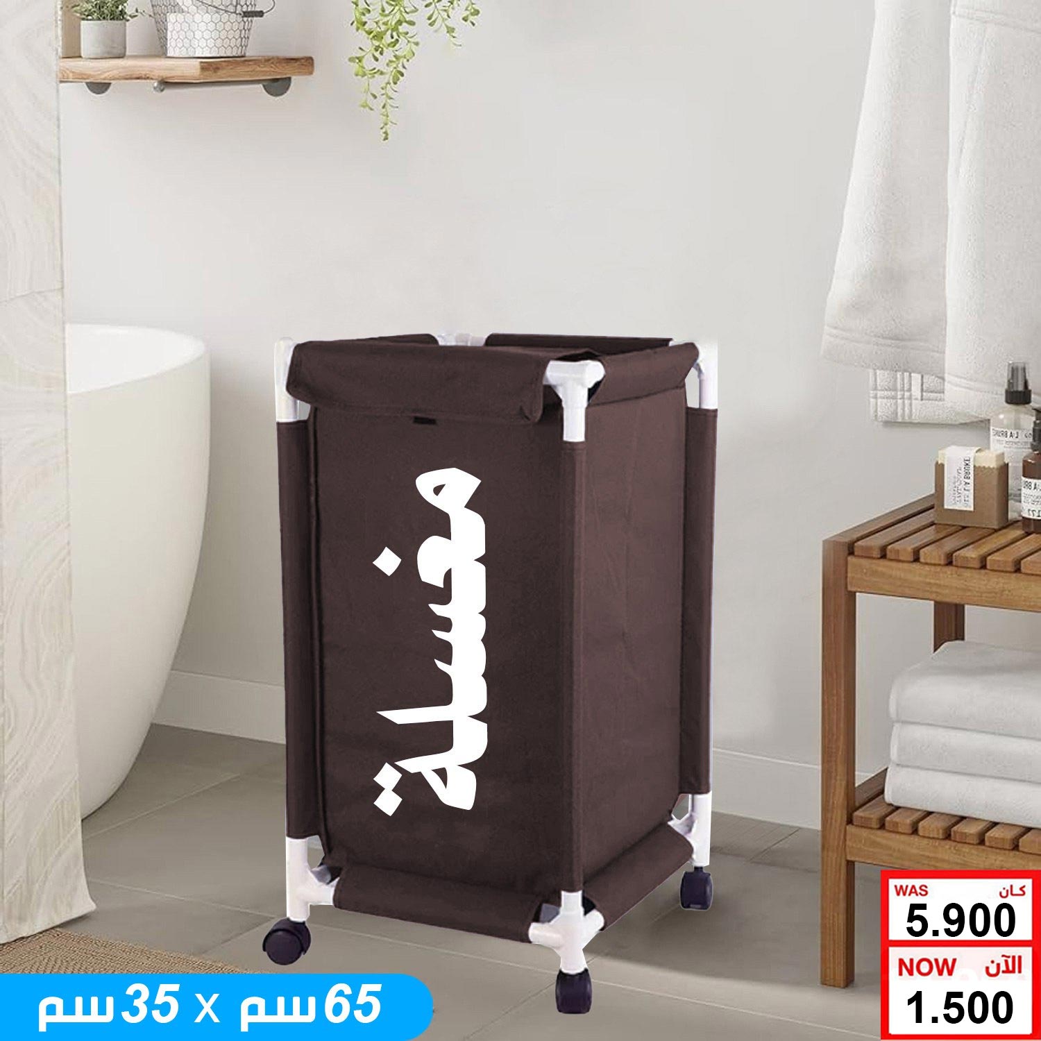 product_img1