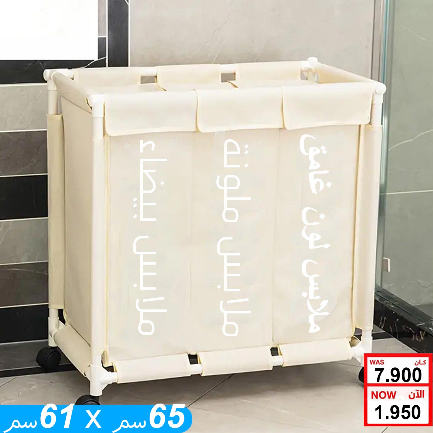 product_img1