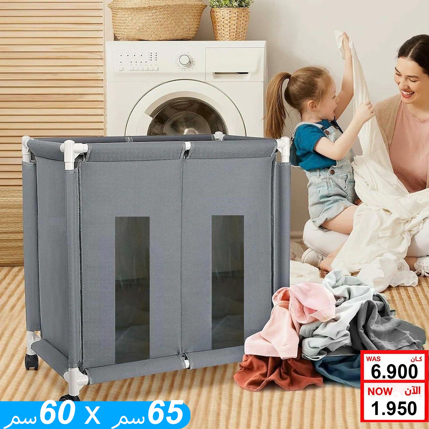 product_img1