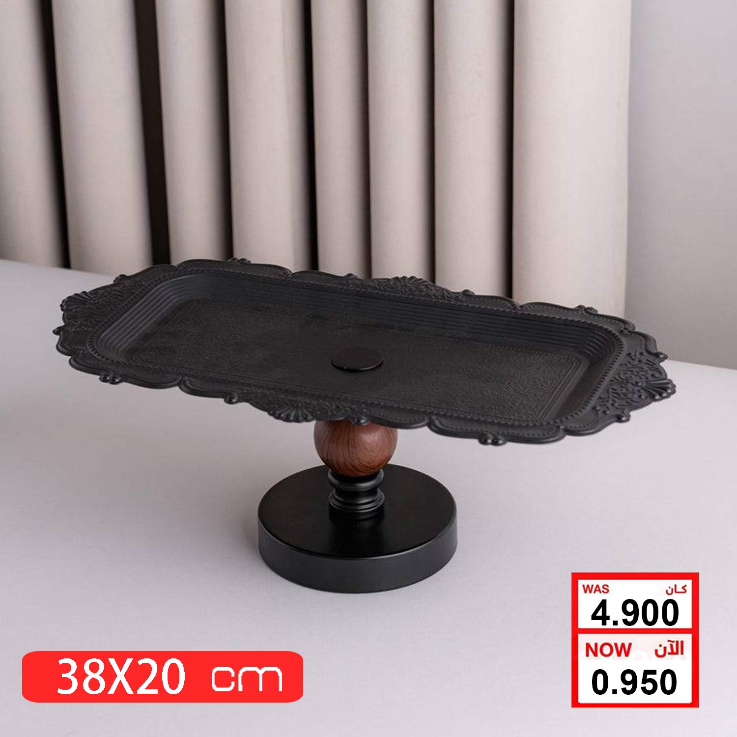 product_img1