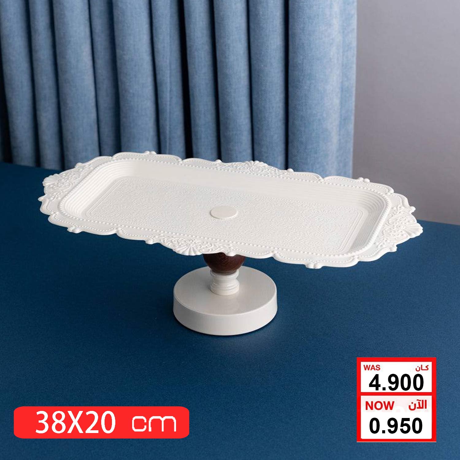 product_img1