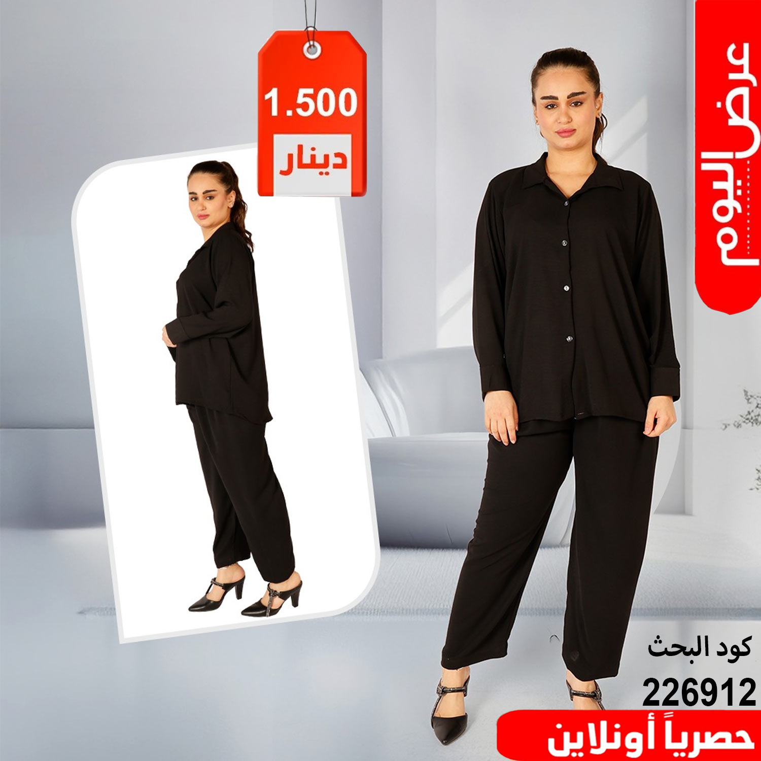 product_img1