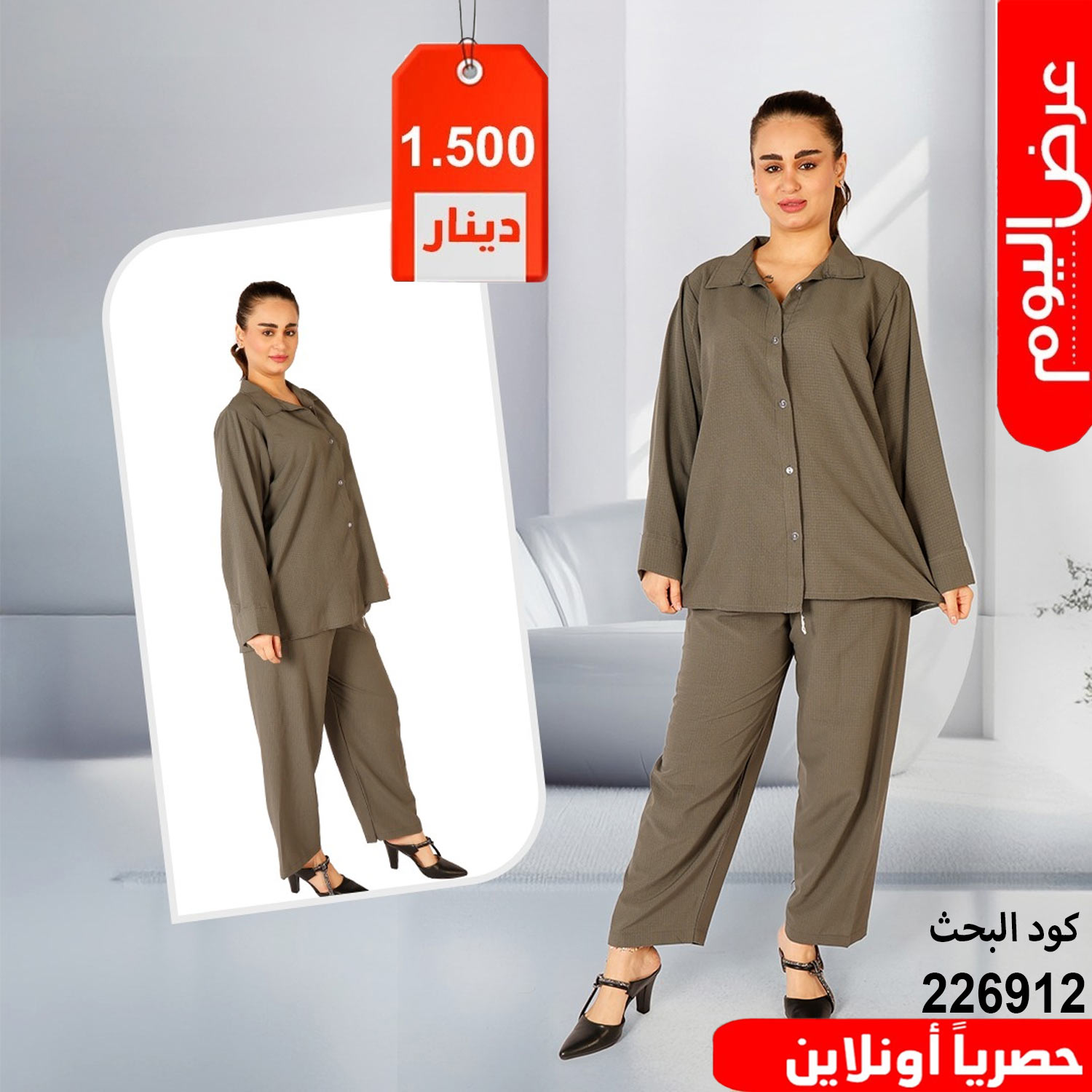 product_img1