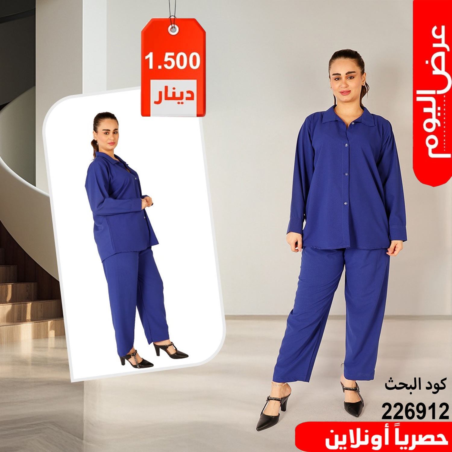 product_img1