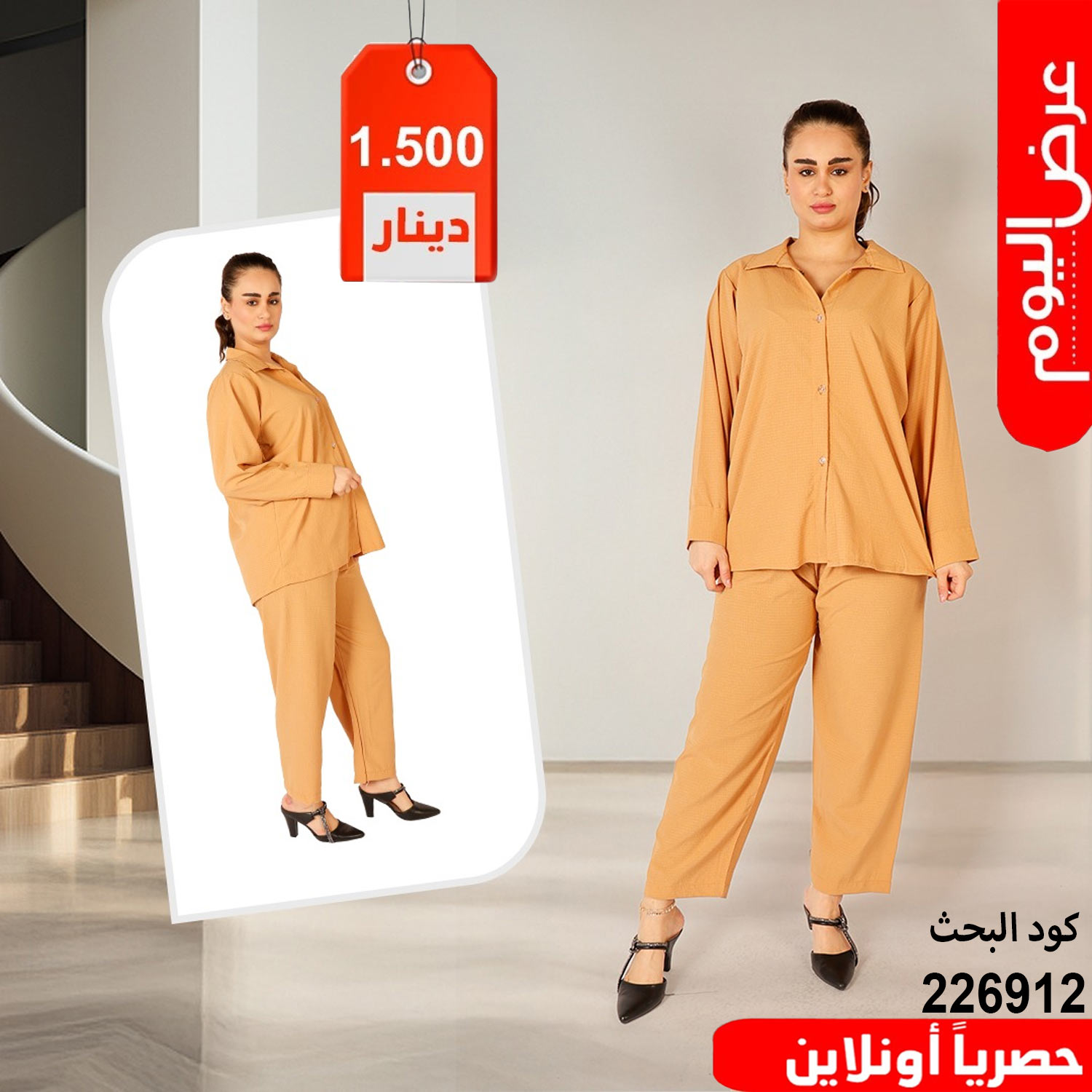 product_img1