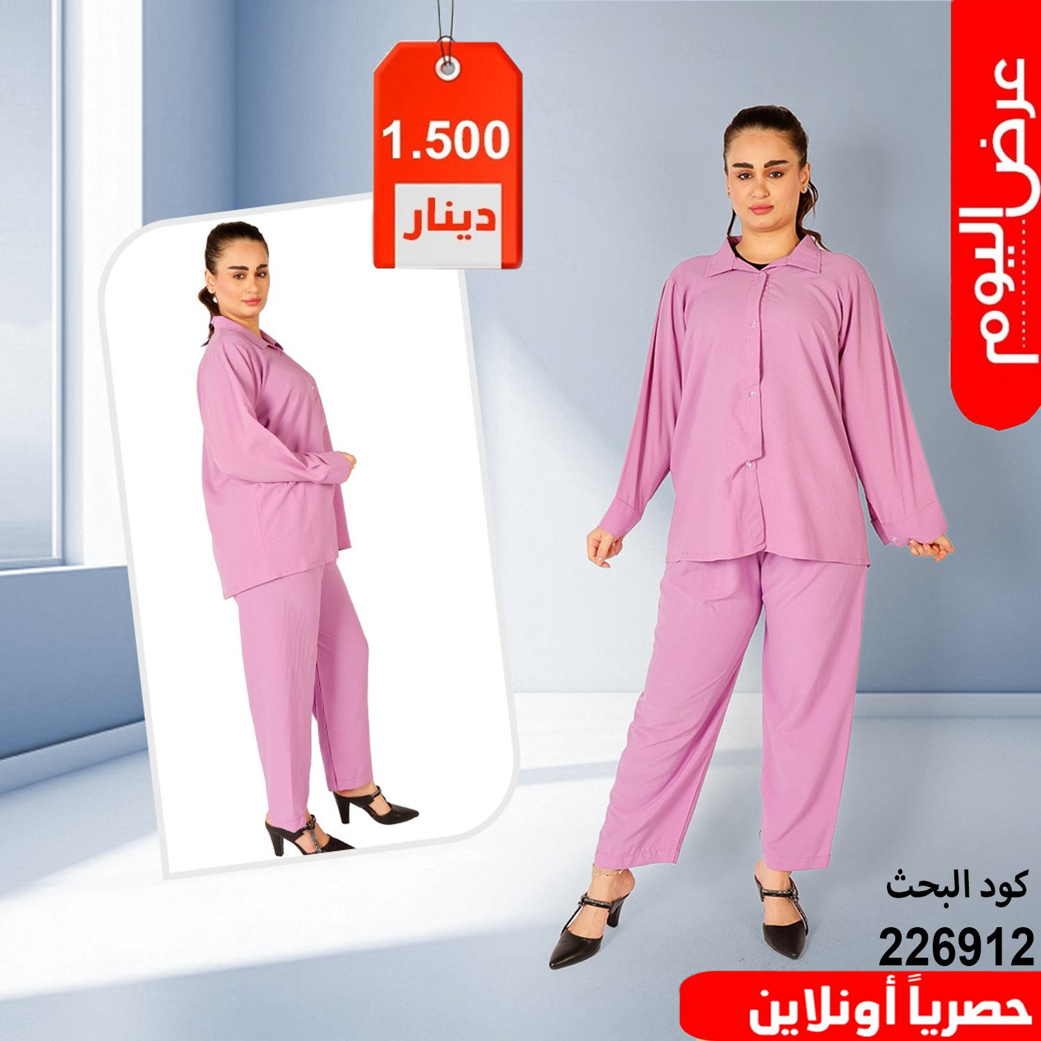 product_img1