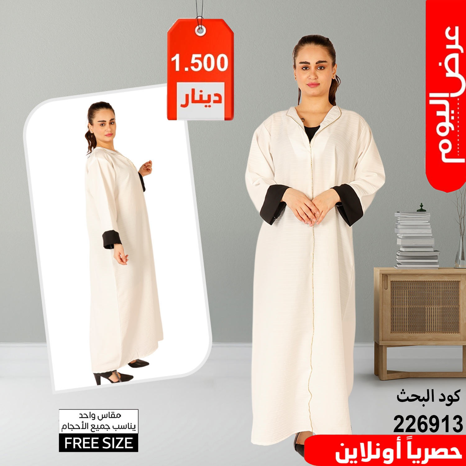 product_img1