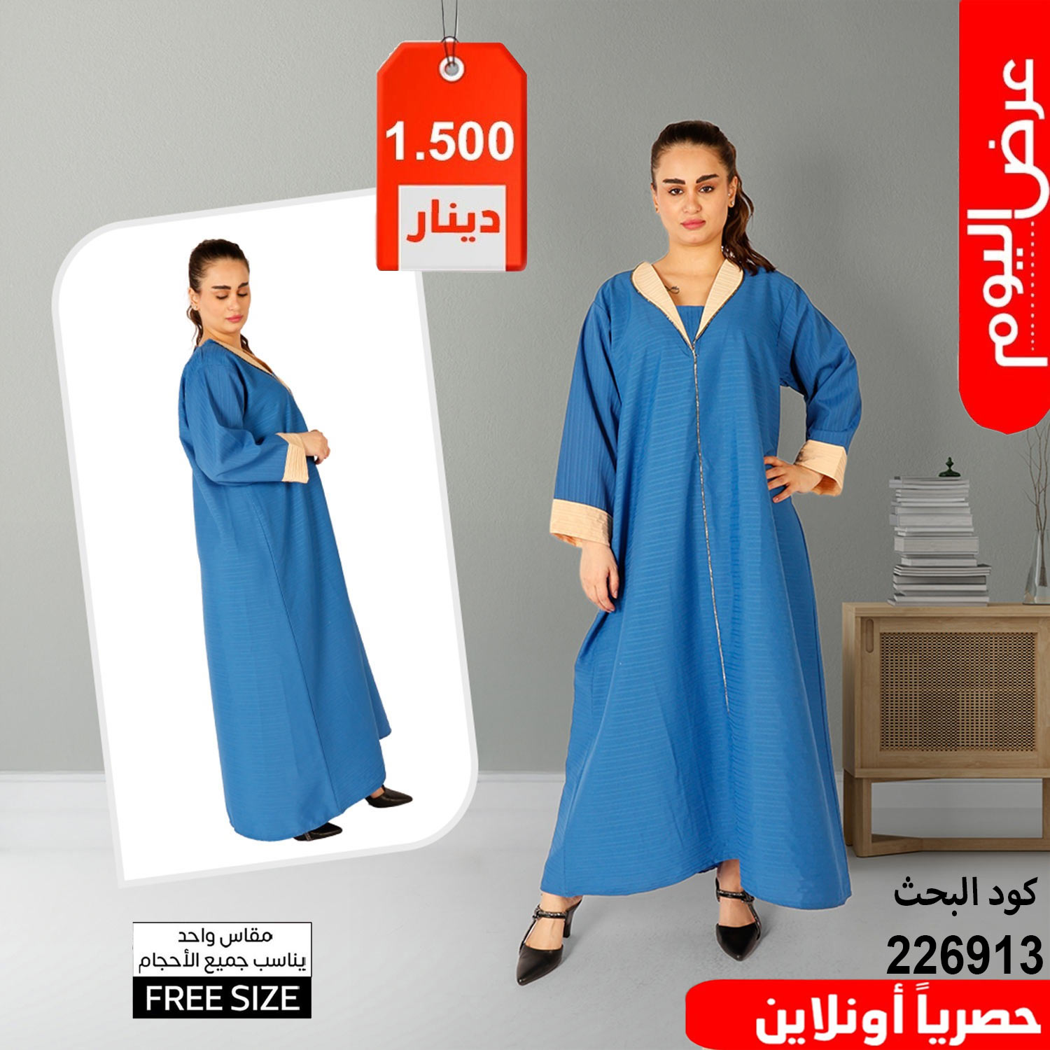 product_img1