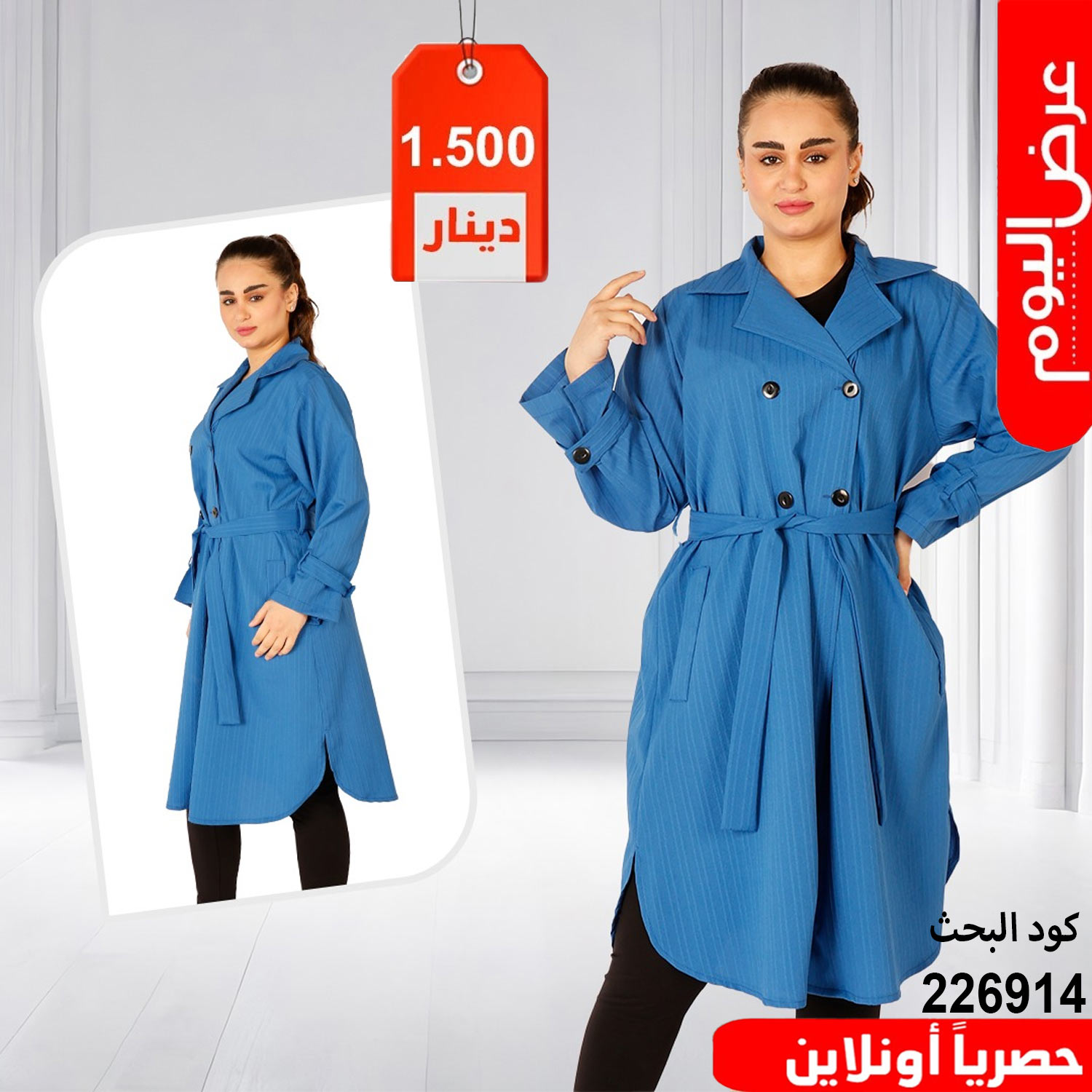 product_img1