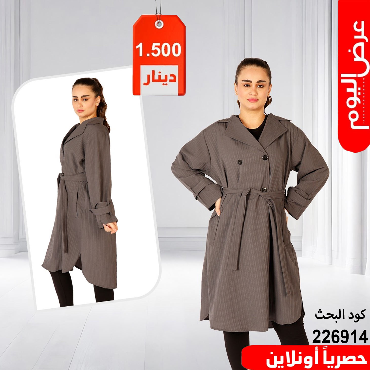 product_img1
