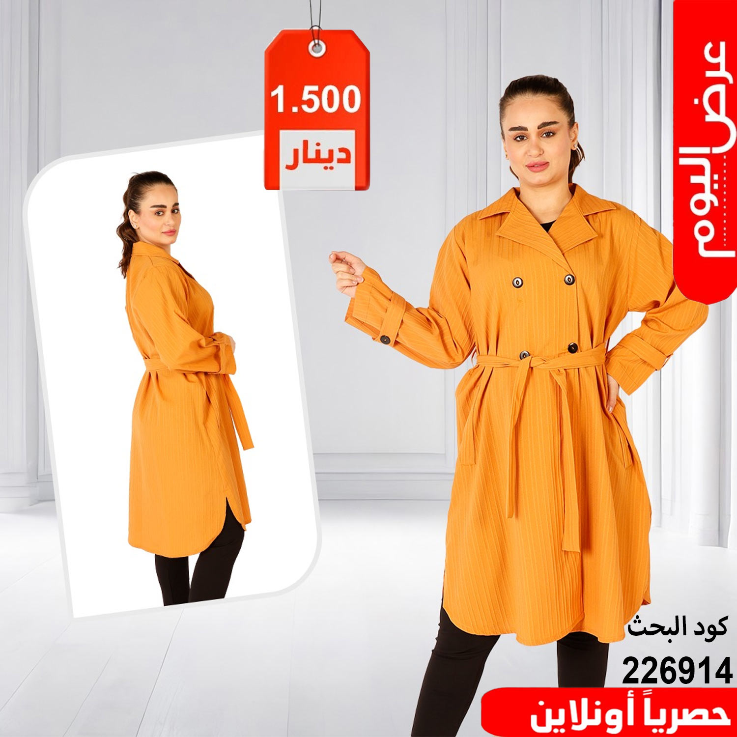 product_img1