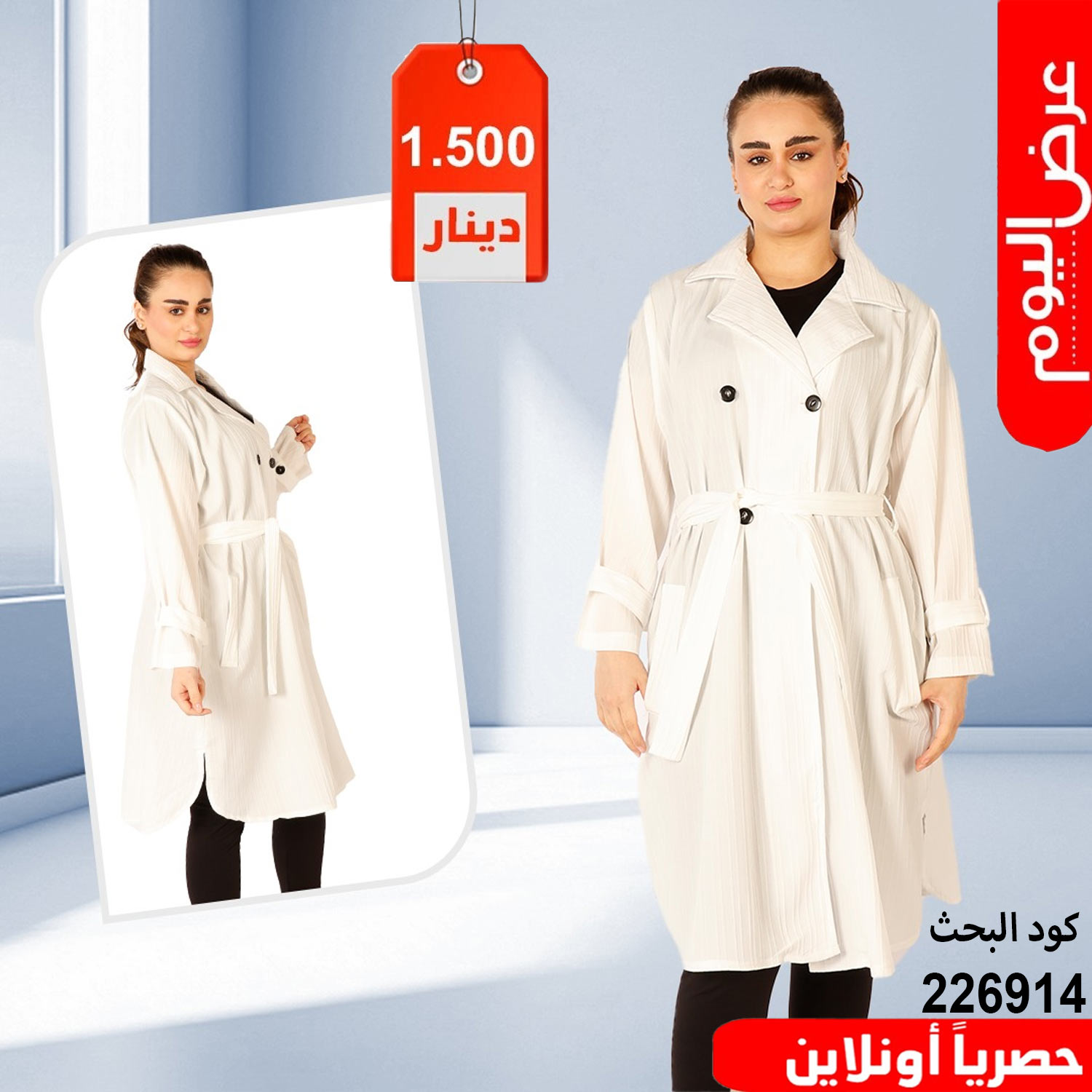 product_img1