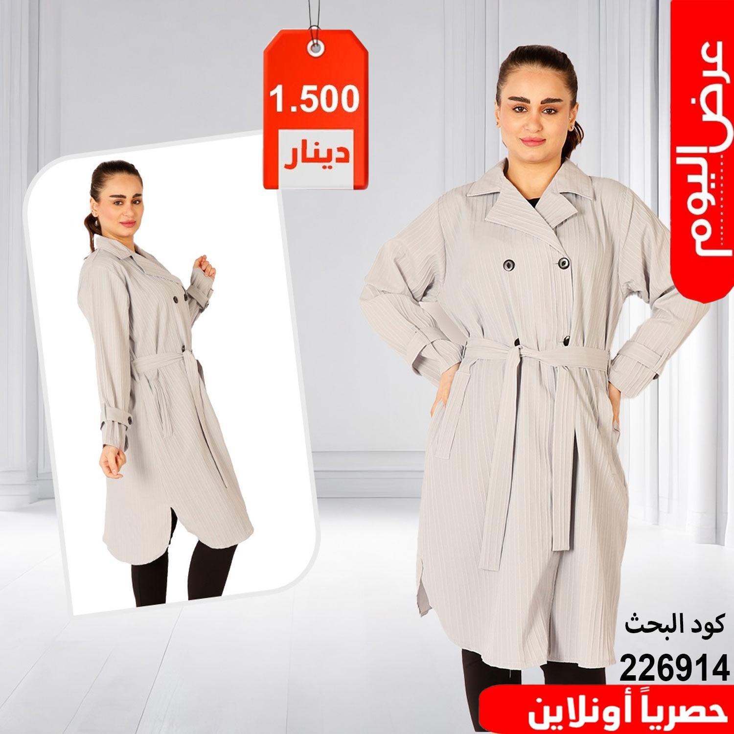 product_img1