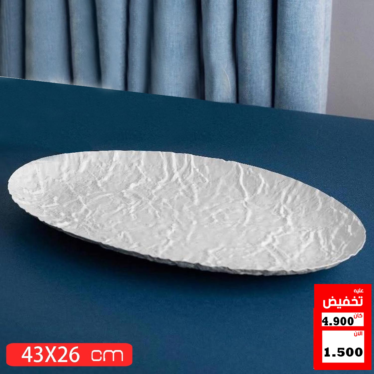product_img1