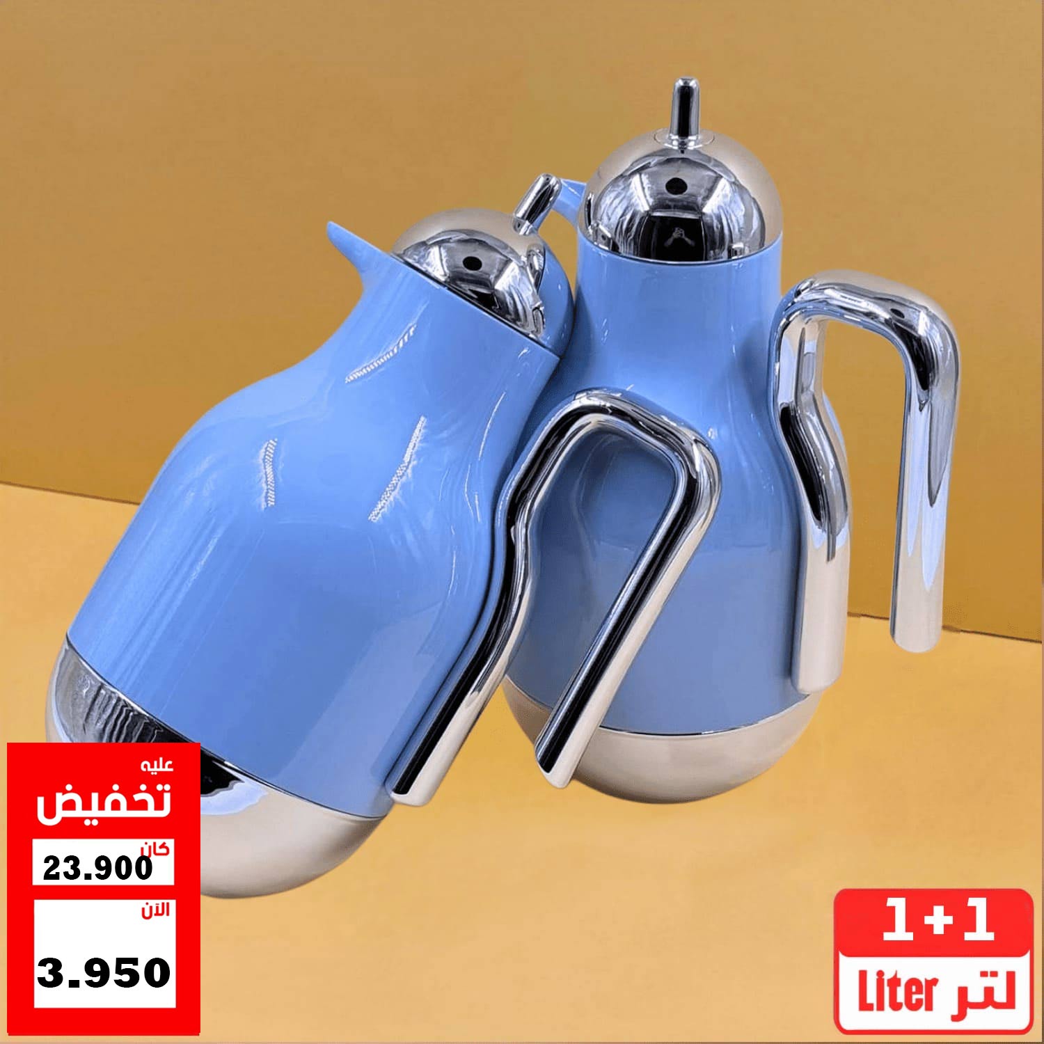 product_img1