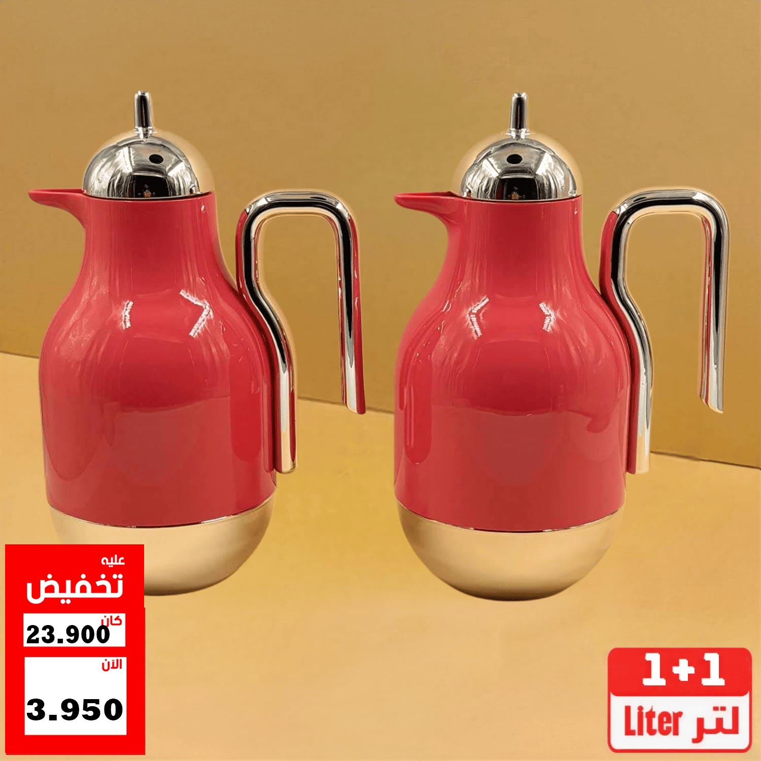 product_img1