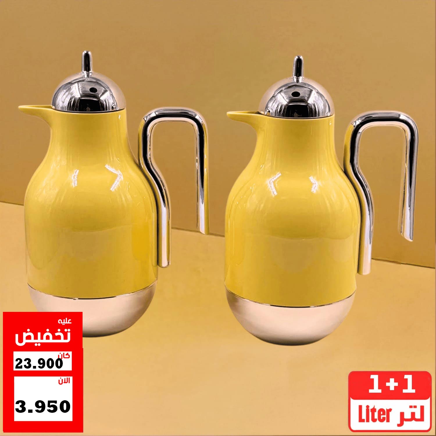 product_img1