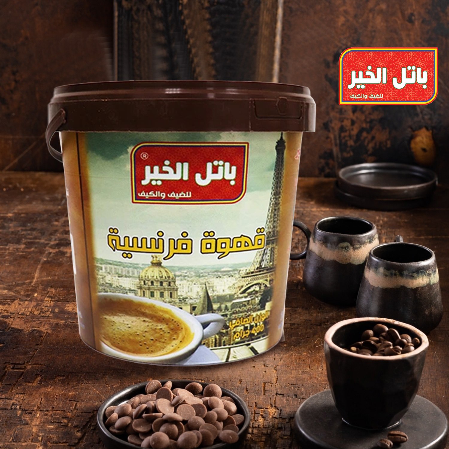 product_img1
