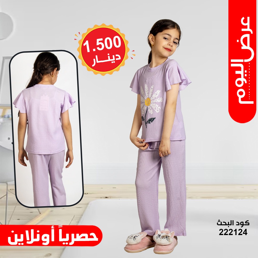 product_img1