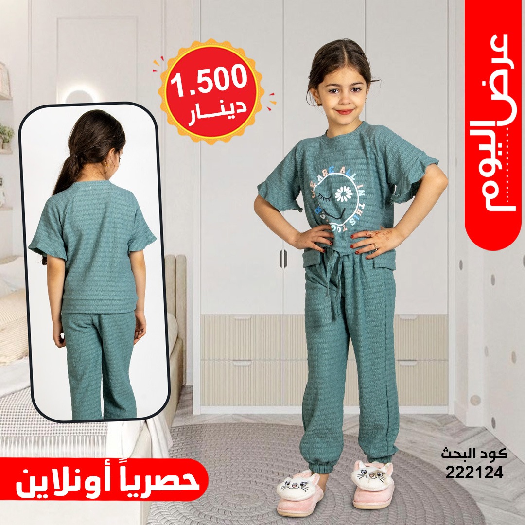 product_img1
