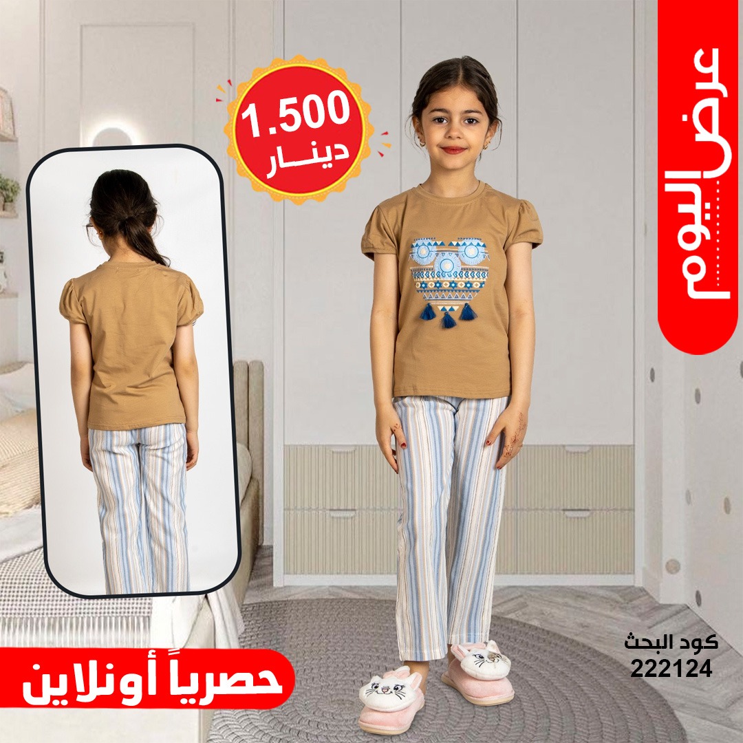 product_img1