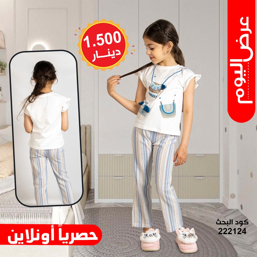 product_img1
