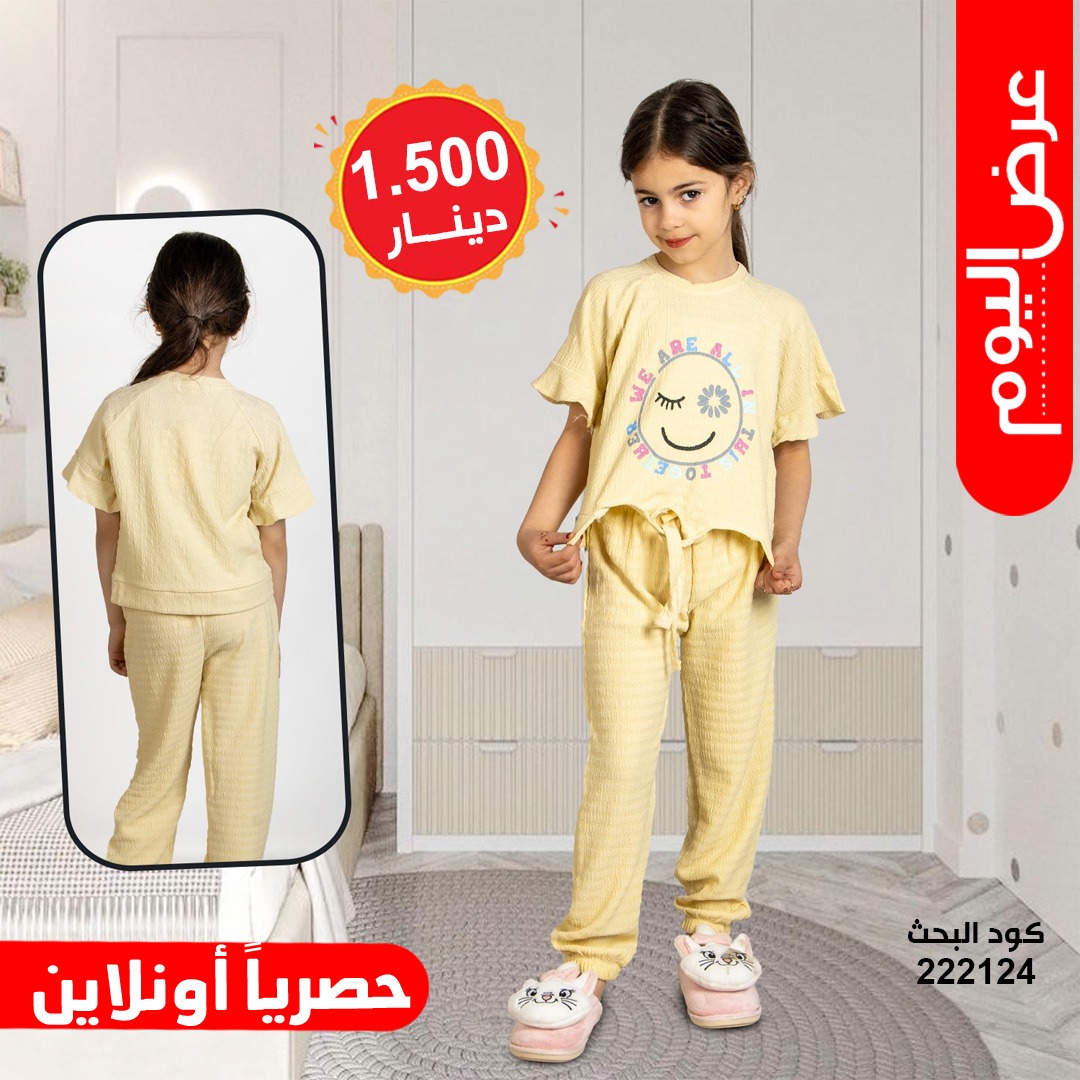 product_img1