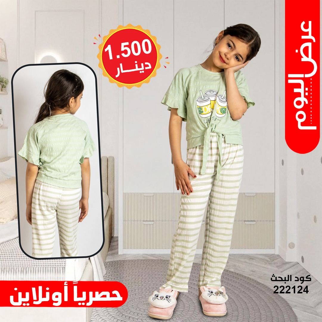 product_img1