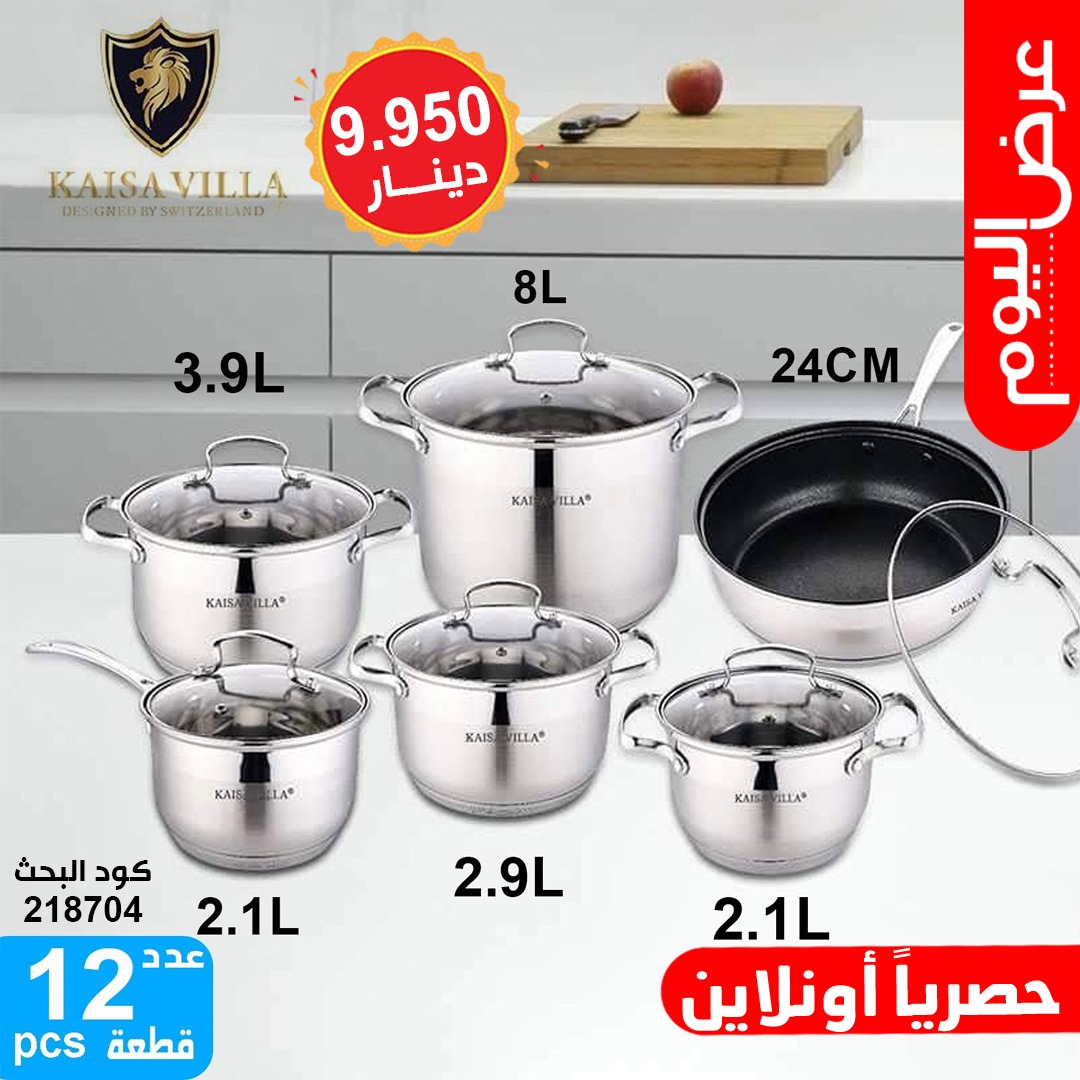 product_img1