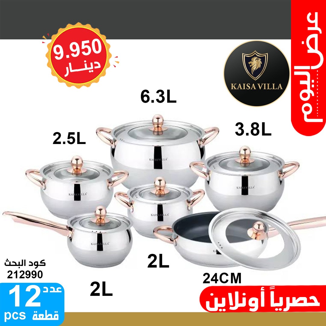 product_img1
