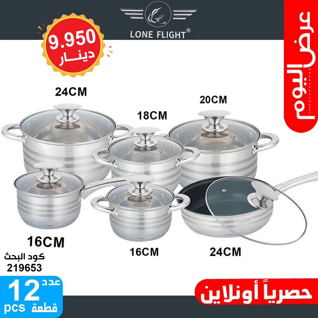 product_img1