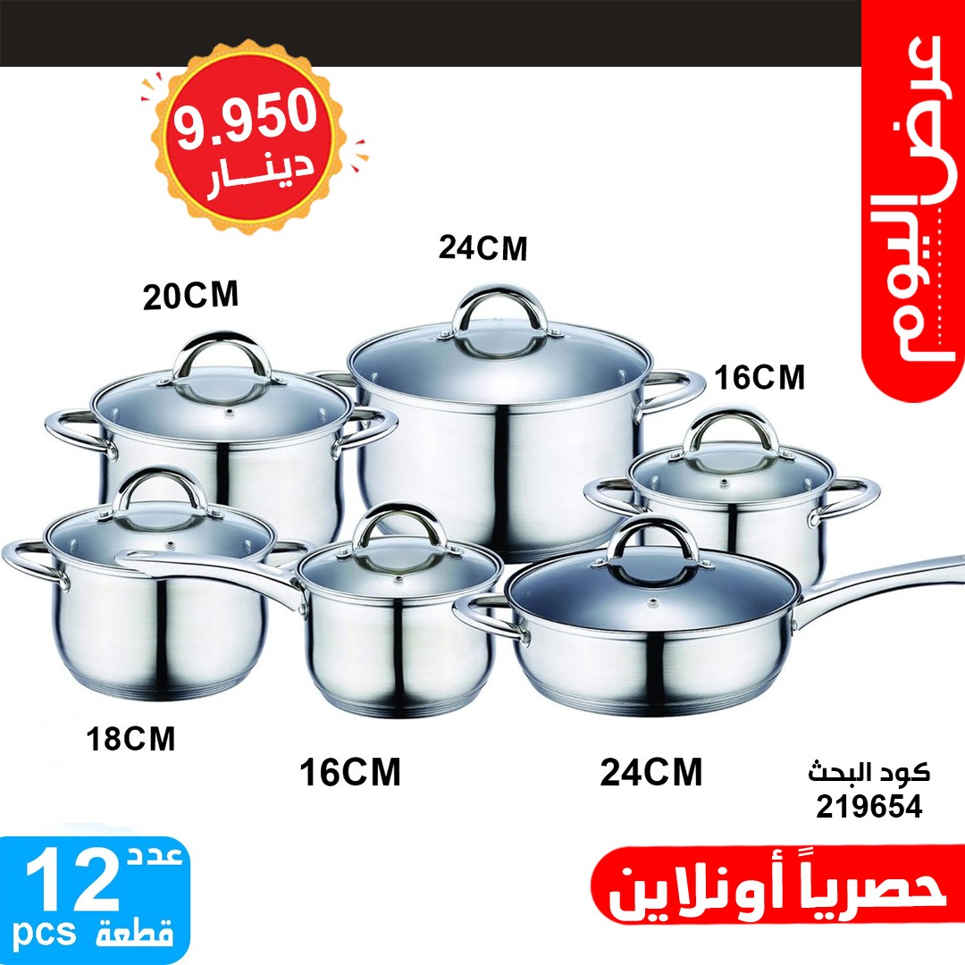 product_img1