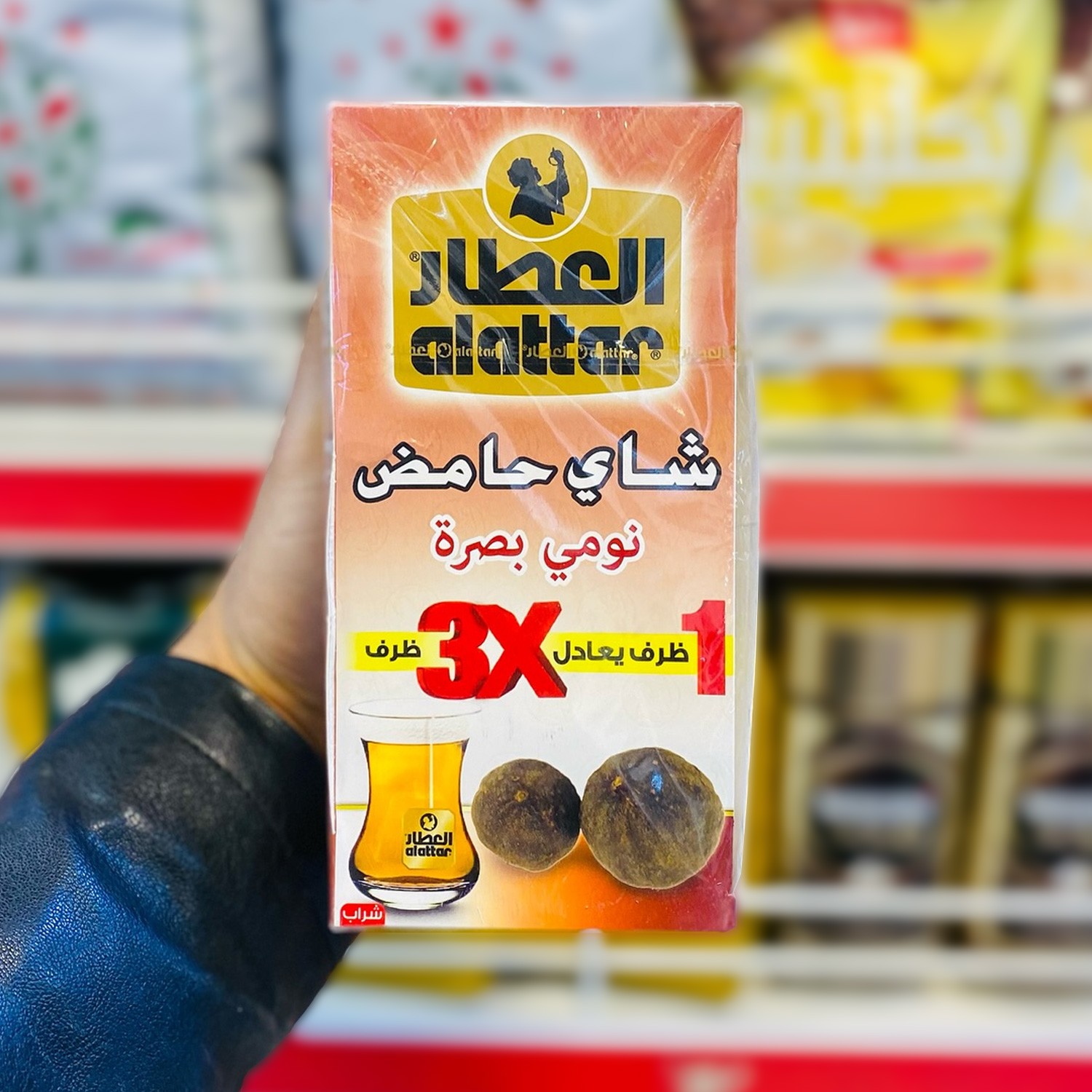 product_img1