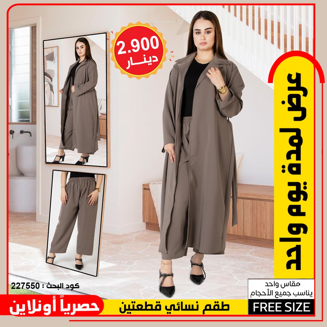 product_img1