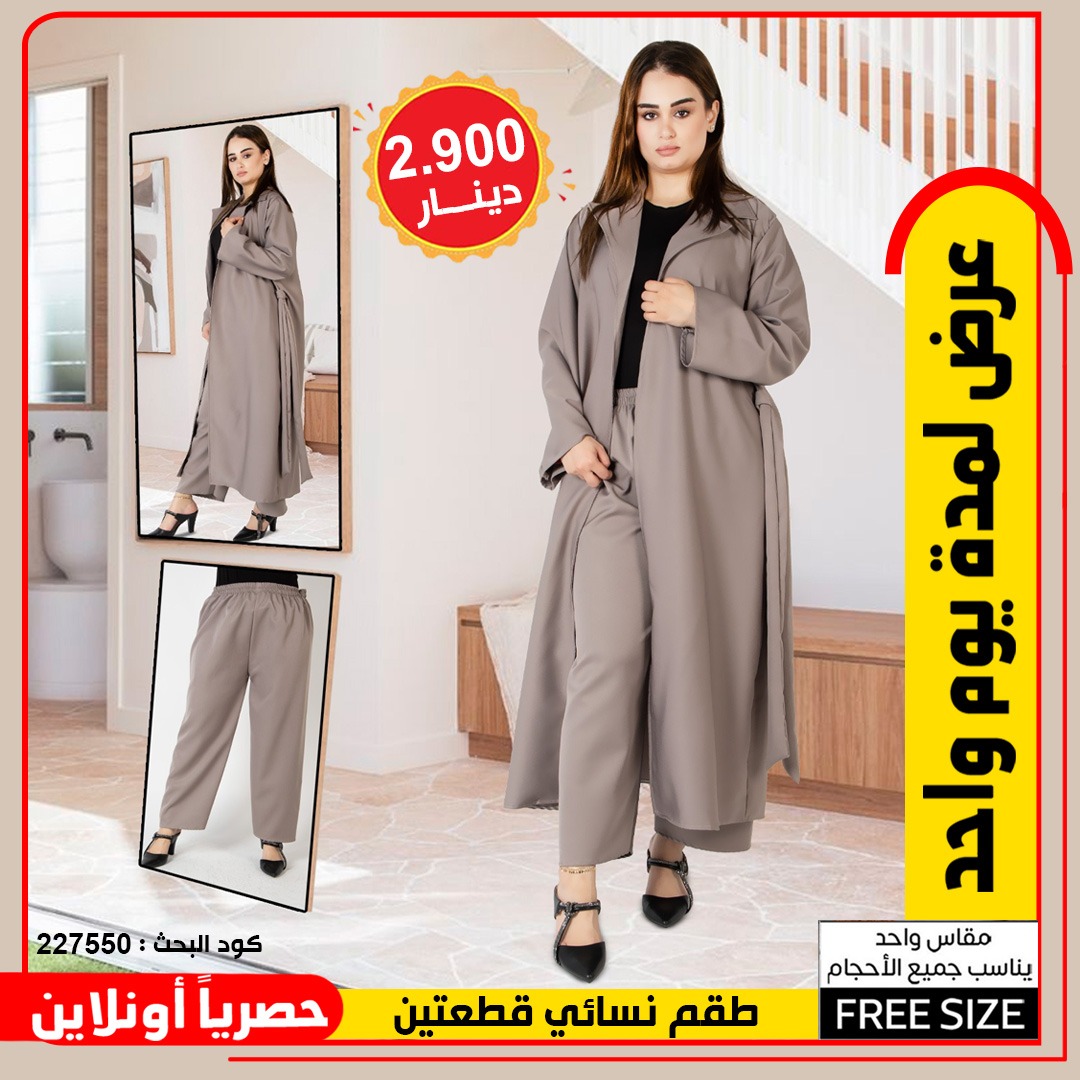product_img1
